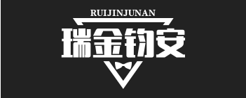 瑞金市钧安网络科技有限公司